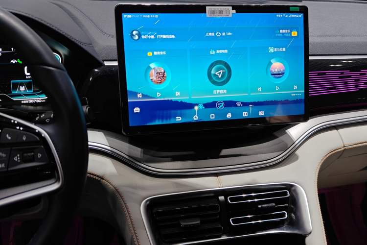 Used BYD Song PLUS New Energy 2023 Champion Edition EV 520KM Flagship Model
