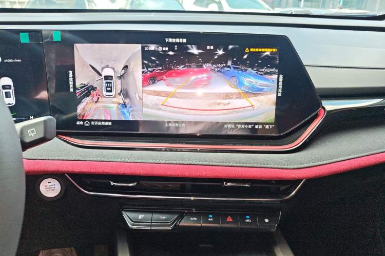 Used Changan X5 PLUS 2025 1.5T DCT Excellence Edition
