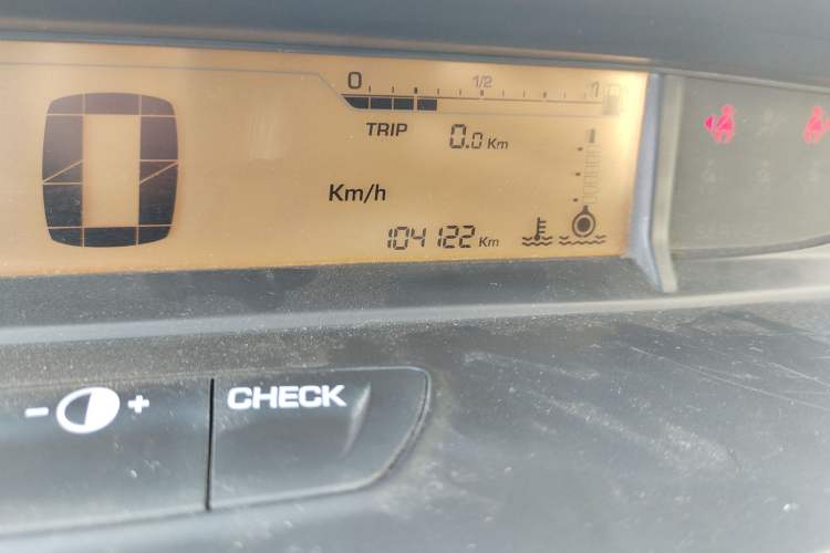 Used Citroen C-Quatre 2016 Classic Sedan 1.6L Manual - Premium Version