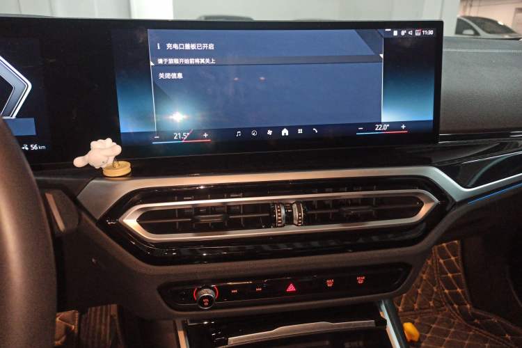 Used BMW i3 2024 eDrive 35 L
