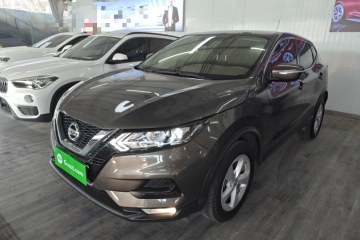 Used Nissan Qashqai 2022 2.0L CVT XV Smart Enjoyment Version