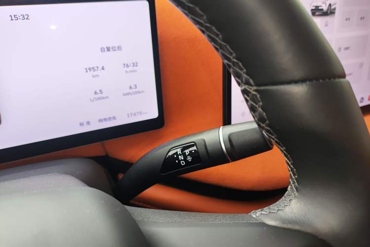 Used Wey Lanshan 2025 Four-Wheel Drive Ultra