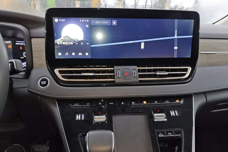 Used Hongqi HQ9 PHEV 2024 2.0T Four-Wheel Drive Business Edition
