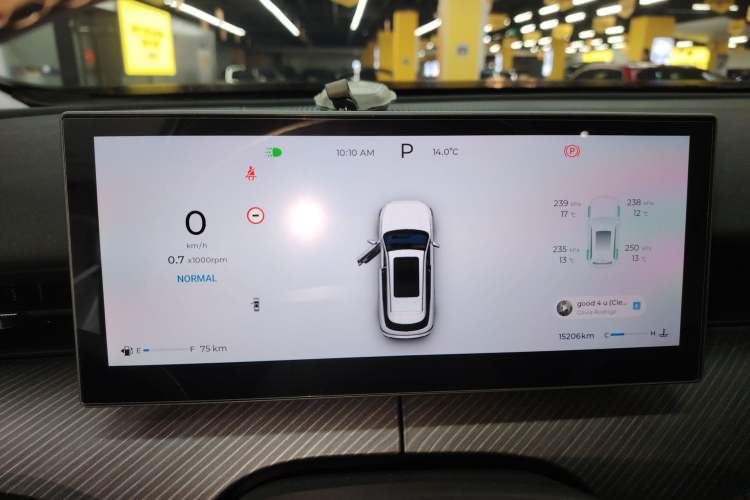 Used Chery Tiggo 8 L 2024 2.0T Two-Wheel Drive Luxury Edition 5 Seats