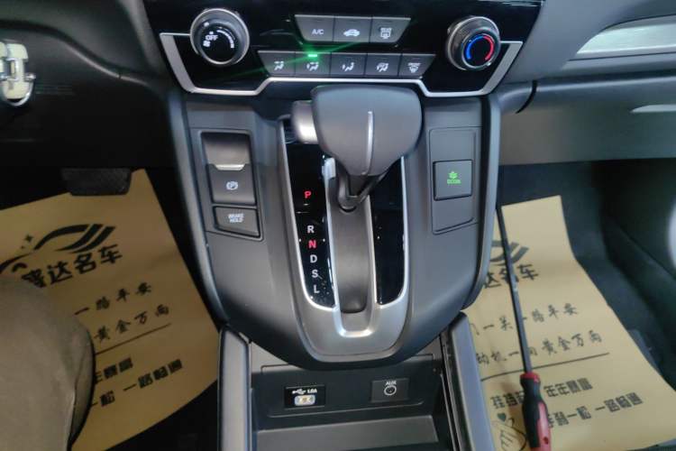 Used Honda Breeze 2021 240TURBO CVT Front-Wheel Drive Elite Edition
