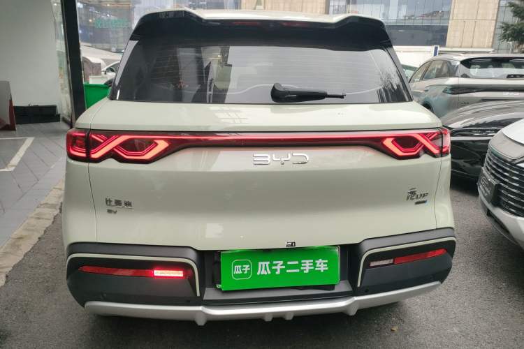Used BYD Yuan UP 2025 Intelligent Driving Version 401 km Leading Edition