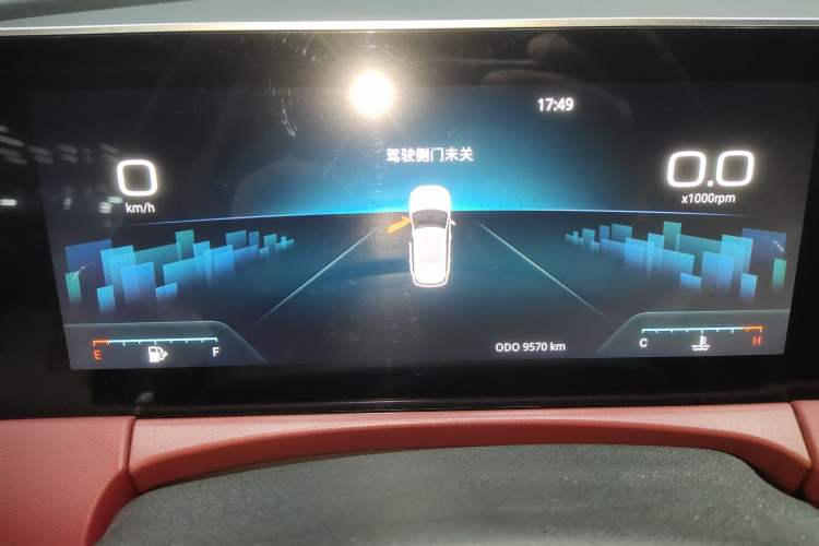 Used JETOUR X70 PLUS 2023 1.5T DCT Brave PLUS 5-Seater
