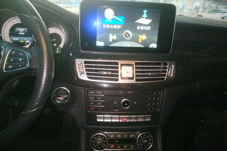 Used Mercedes-Benz CLS 2016 CLS 260 Elegant Edition