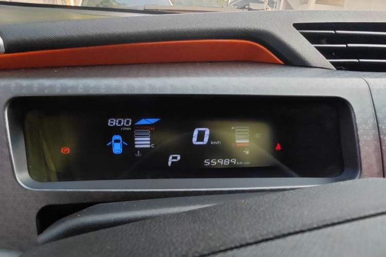 Used Geely Auto Vision X1 2017 1.3L Automatic Player Edition
