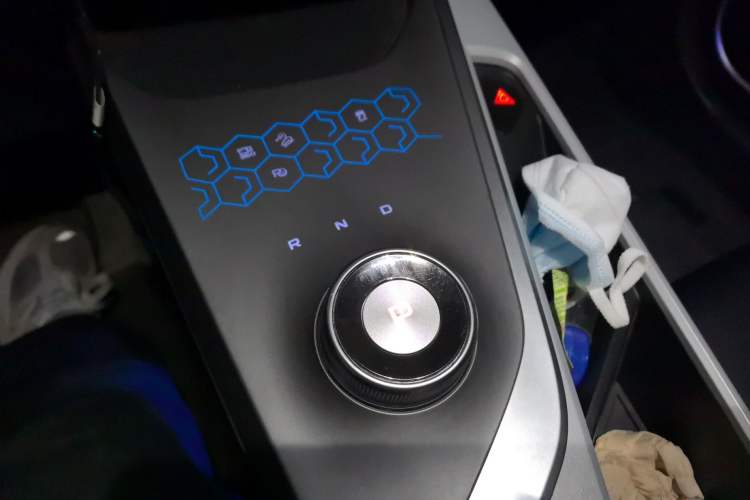 Used Geometry C 2020 Selected Range Edition 550 KM C++ Pro
