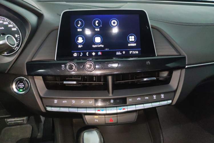 Used Cadillac CT4 2020 28T Fashion Edition
