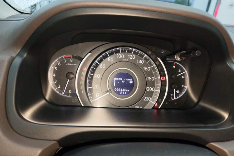 Used Honda CR-V 2013 2.4L Two-Wheel-Drive Luxury Edition
