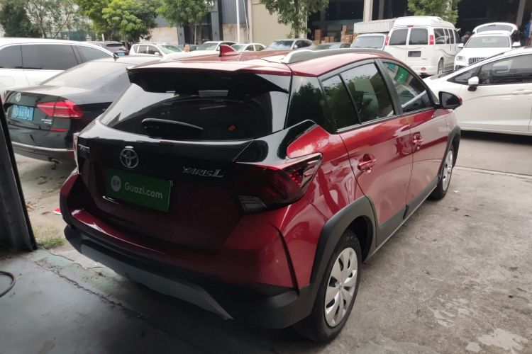 Used Toyota YARiS L 2022 X-Trail 1.5L CVT Leading PLUS Edition
