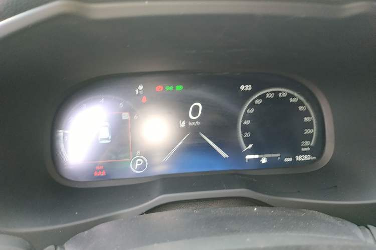 Used Toyota RAV4 2023 2.0L CVT Two-Wheel Drive 20th Anniversary Platinum Edition
