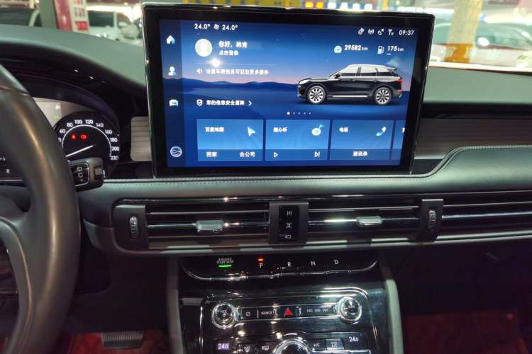 Used Lincoln Corsair 2020 2.0T Two-Wheel Drive Luxury Edition