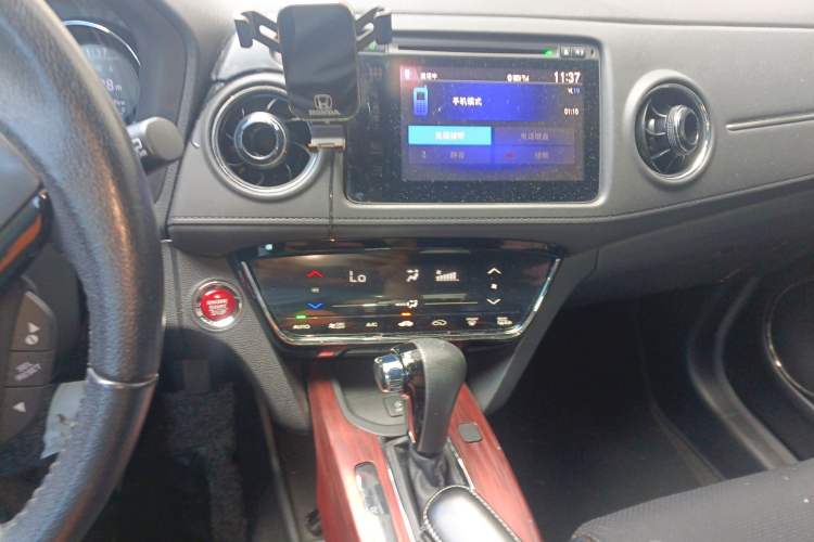 Used Honda XR-V 2015 1.8L VTi CVT Luxury Edition
