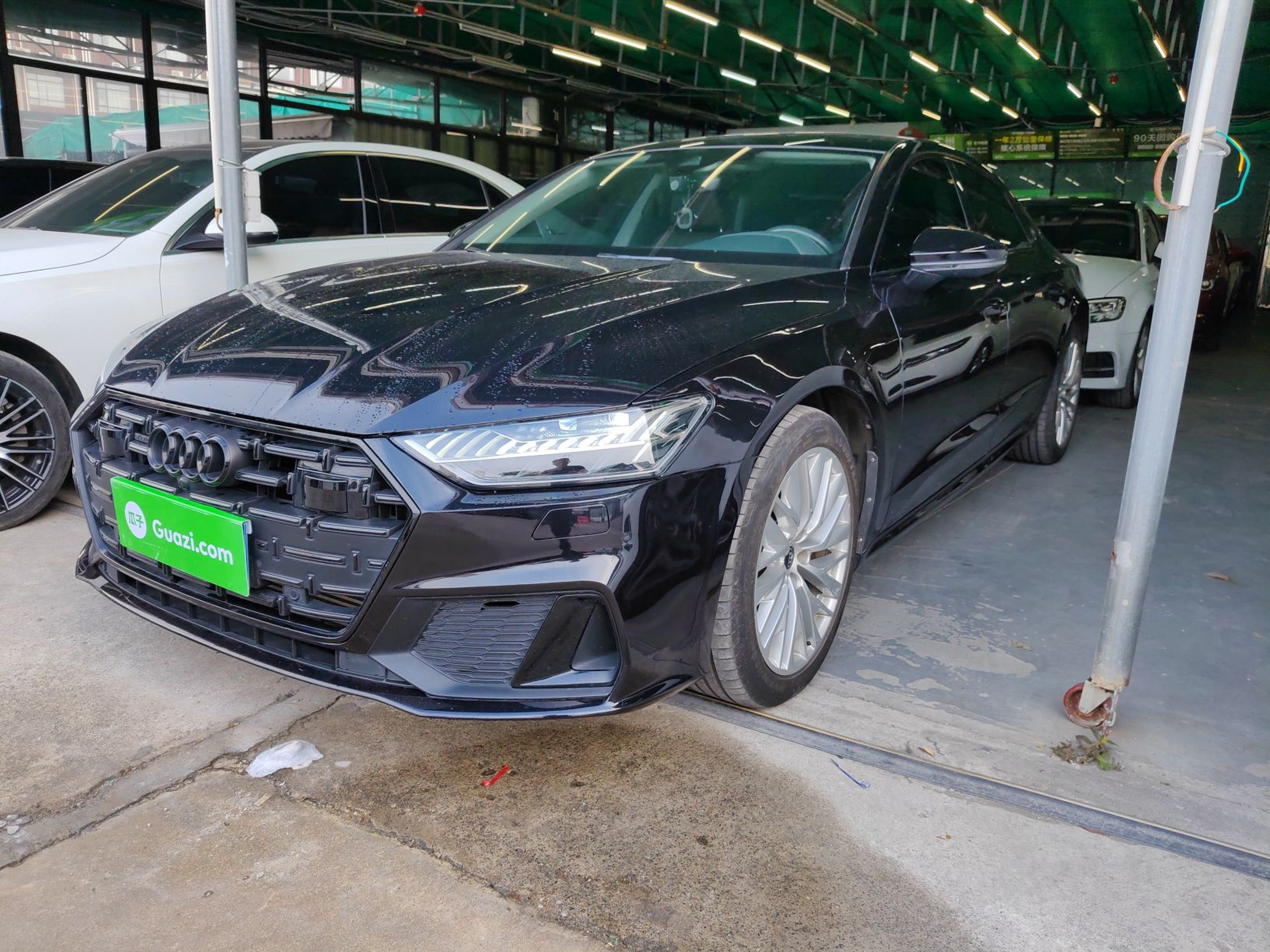 Под передней частью автомобиля