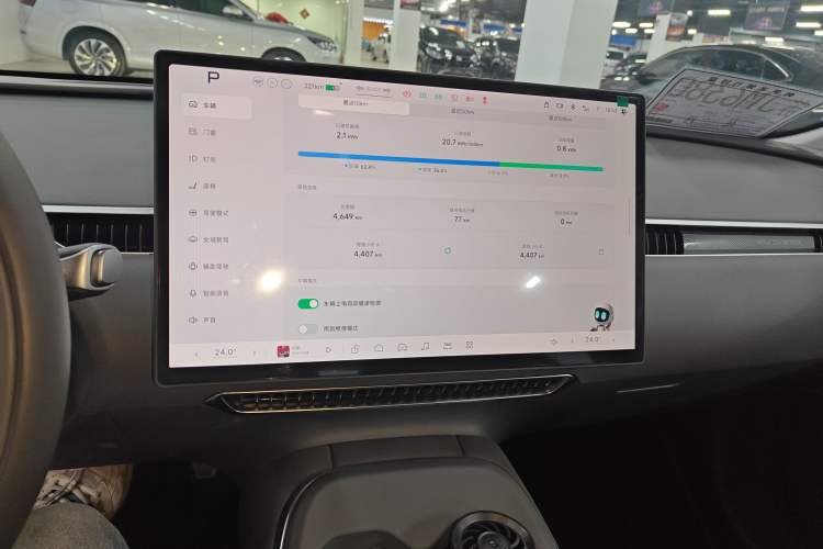 Used XPeng MONA M03 2025 515 Long-Range Plus
