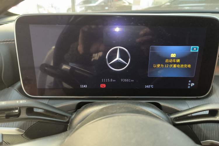 Used Mercedes-Benz C-Class 2022 Restyled C 200 L Sport Edition
