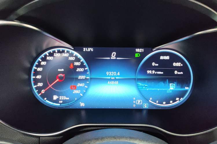 Used Mercedes-Benz GLC 2021 GLC 260 L 4MATIC Dynamic Edition
