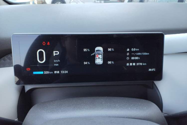 Used AION UT 2025 330 Starlight Edition
