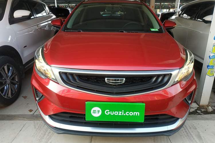 Used Geely Auto Emgrand GS 2020 1.4T CVT Ya