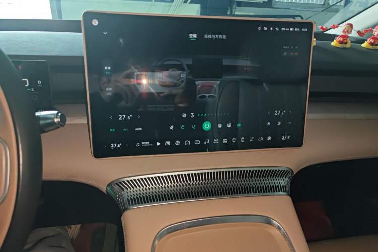 Used XPeng X9 2024 610 Long-Range Pro
