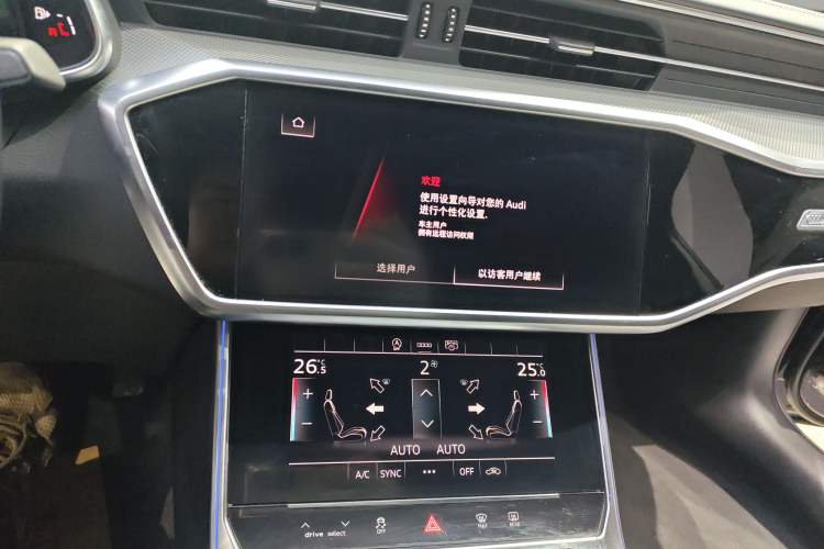 Used Audi A6L 2024 40 TFSI Luxury Dynamic Edition