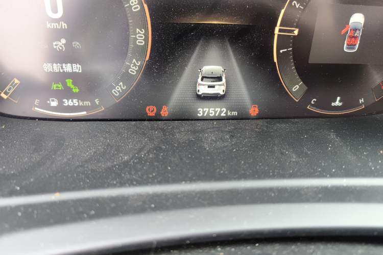 Used Lynk & Co 06 2020 1.5T YAO Halo