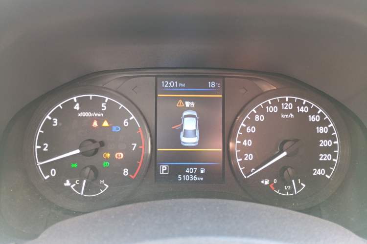 Used Nissan Teana 2020 Revised Version 2.0L XL Comfort Edition
