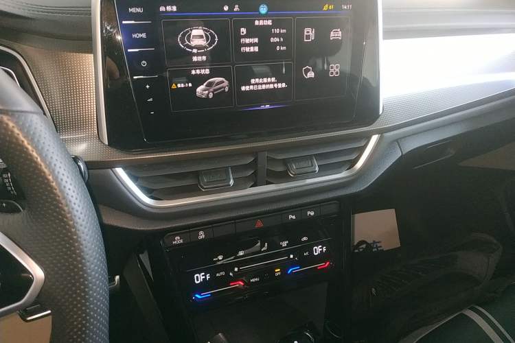 Used Volkswagen T-ROC 2023 300TSI DSG Two-Wheel Drive Starlight Edition