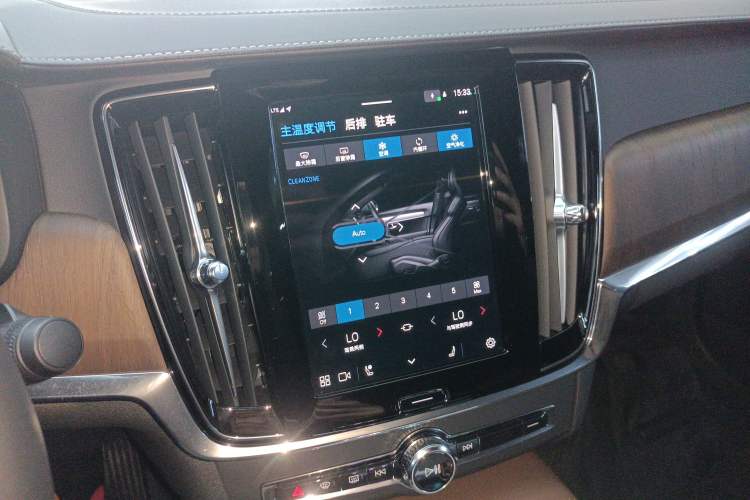 Used Volvo S90 2024 B5 Zhiyuan Luxury Edition
