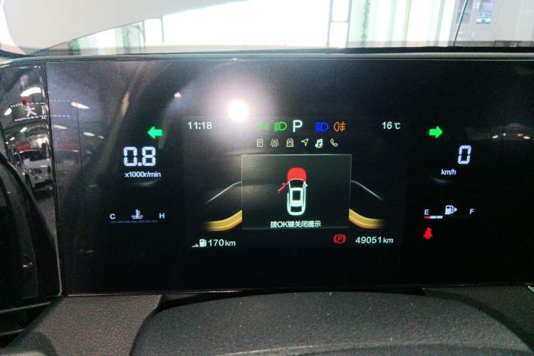 Used Bestune B70 2022 Third Generation 1.5T Automatic Premium Edition
