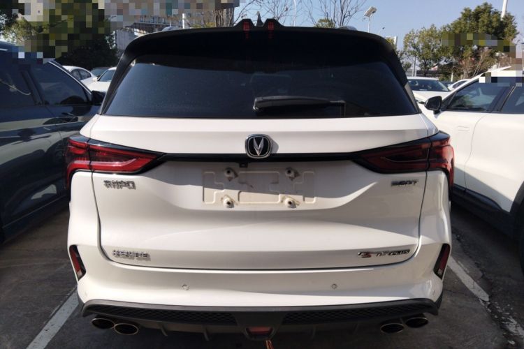 Used Changan CS75 PLUS 2021 2.0T Automatic Flagship Edition
