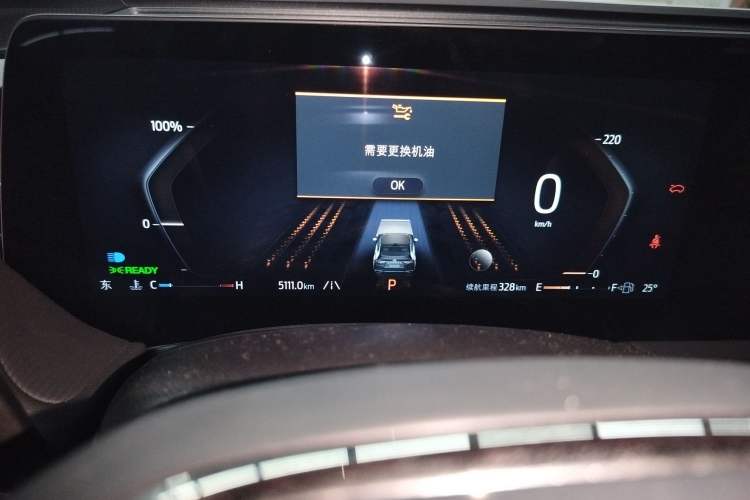 Used Ford Mondeo 2023 1.5T E-Hybrid Luxury Version
