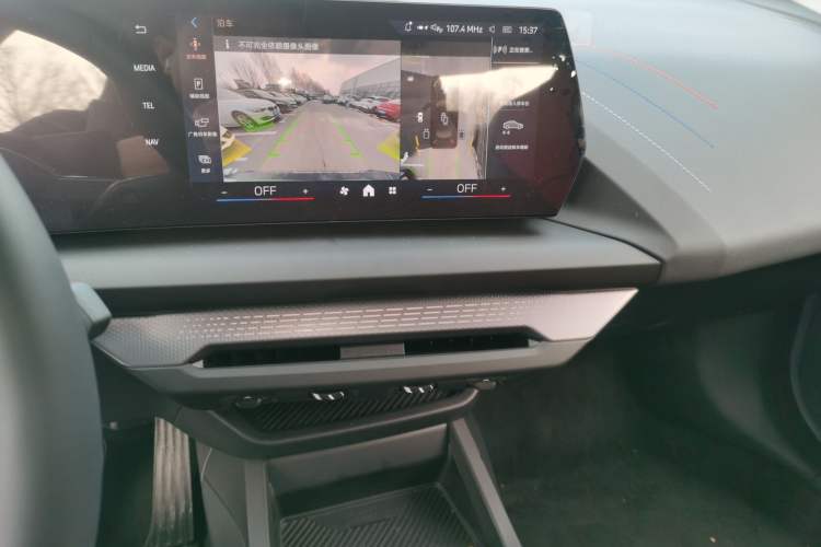 Used BMW 2 Series 2025 225L M Sport Night Edition Package