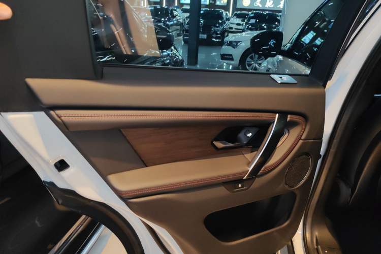 Used Land Rover Discovery Sport 2021 249 PS R-Dynamic SE Performance Tech Edition 5 Seats
