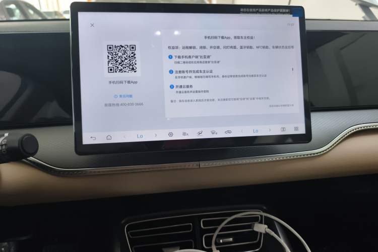 Used BYD Song Pro New Energy 2025 2nd Generation Intelligent Driving Version DM-i 75KM Leading Edition