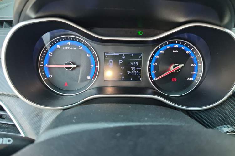 Used Geely Auto Vision 2018 1.5L Automatic Prestige Model
