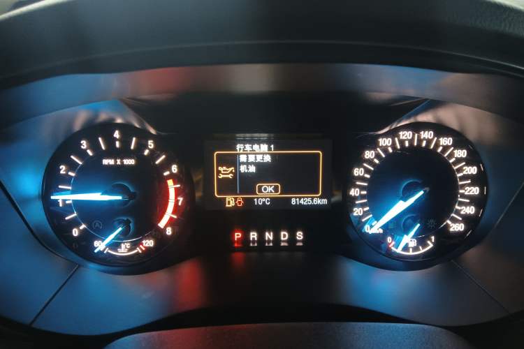 Used Ford Mondeo 2017 Facelifted EcoBoost 180 Fashion Edition
