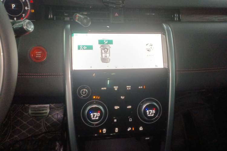 Used Land Rover Discovery Sport 2021 249 PS R-Dynamic S Performance Edition
