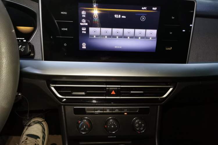 Used Volkswagen Lavida 2023 1.5L Automatic De Yi Edition
