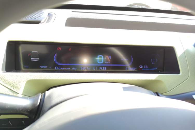 Used Geely Galaxy Panda 2024 Panda Mini 200km Endurance Bear
