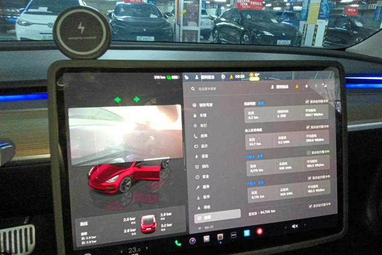 Used Tesla Model 3 2022 Rear-Wheel-Drive Version