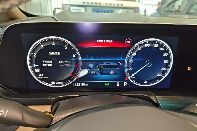 Used Buick GL8 2020 ES Land Cruiser 653T Luxury Edition
