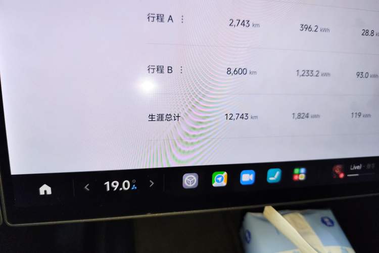 Used  SU7 2024 Rear-Drive Long-Range Intelligent Driving Version