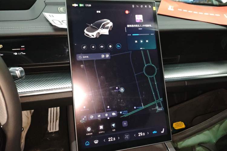 Used NETA S Shooting Brake 2024 Range-Extended 300 Standard Edition
