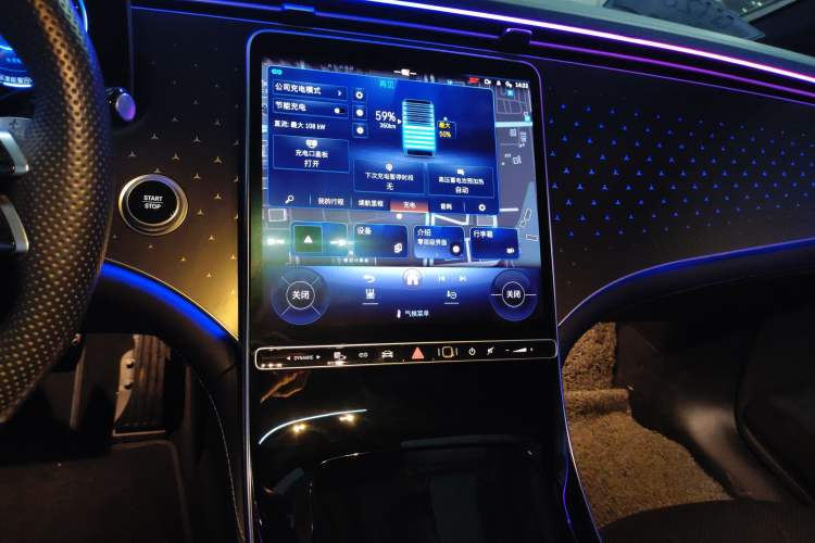 Used Mercedes-Benz EQE 2022 350 First Edition Special Version
