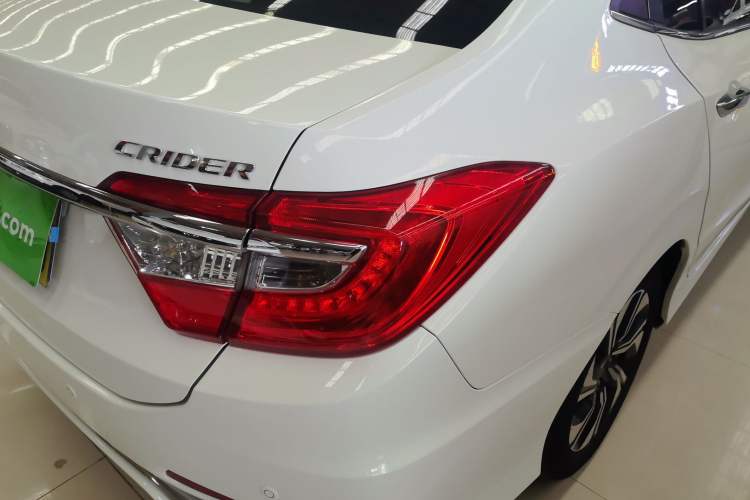 Used Honda Crider 2016 1.8L CVT Luxury Edition
