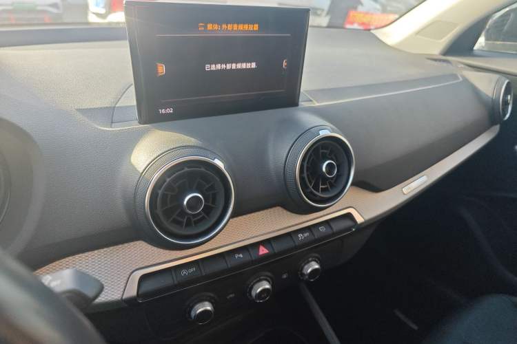 Used Audi Q2L 2021 35 TFSI Progressive Dynamic Edition